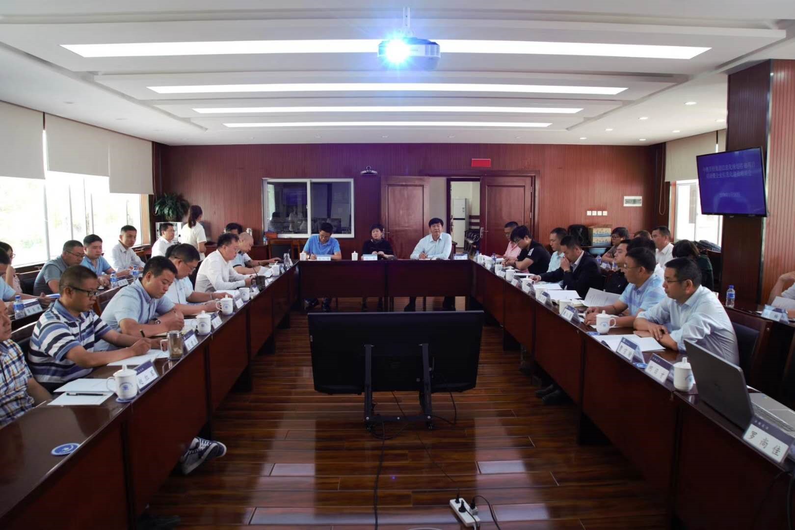 中鐵開投攜手藍凌，IT頂層設計開啟信息化建設新篇章-03