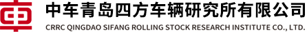 LOGO青島四方 LOGO青島四方