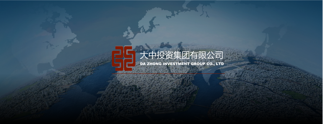 大中集團(tuán)攜手藍(lán)凌，開啟智慧辦公新姿勢-03