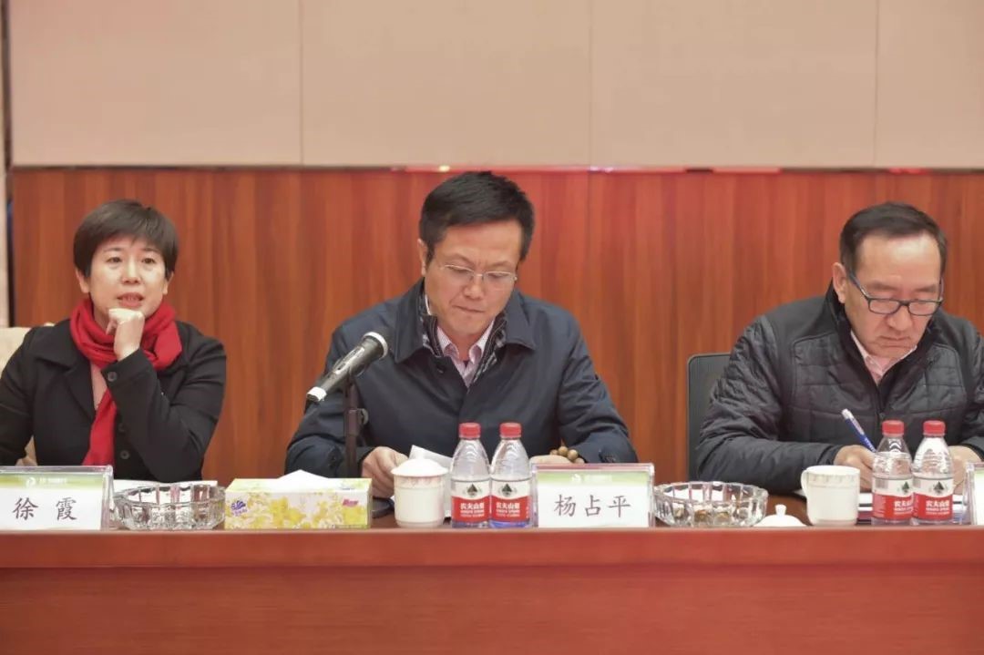中國醋纖行業領軍者：三纖公司啟用藍凌智慧OA-03